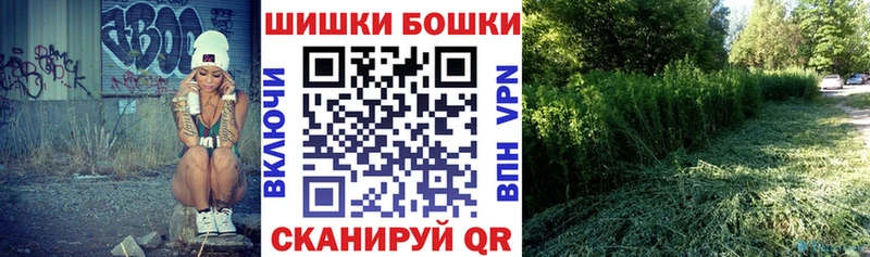 Где купить наркотики Горняк A PVP  ГАШИШ  MDMA  КОКАИН 