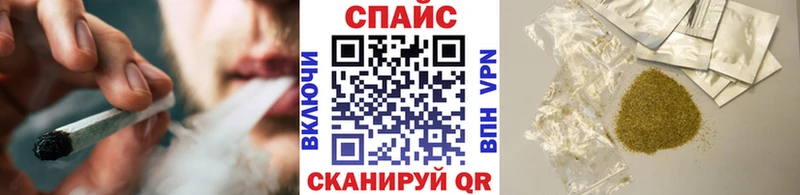 blacksprut ТОР  Горняк  БУТИРАТ 99% 