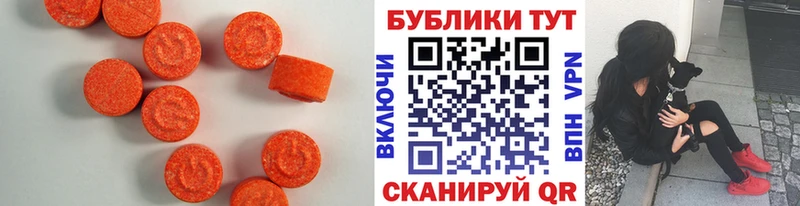 цены   Горняк  Экстази louis Vuitton 