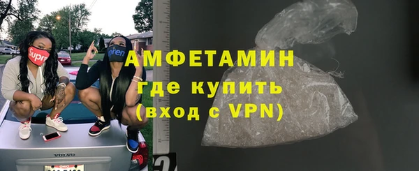 мдма Верея