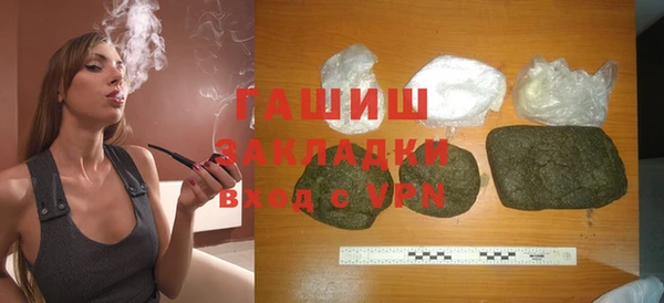 mix Осташков