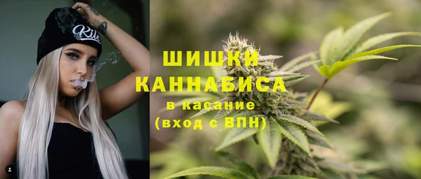 mix Осташков
