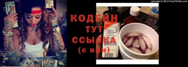 мдма Верея