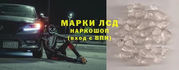 мдма Верея