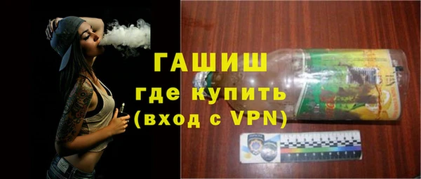 наркотики Верхний Тагил
