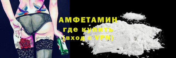 наркотики Верхний Тагил