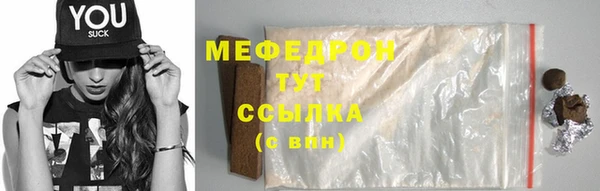 мдпв Няндома