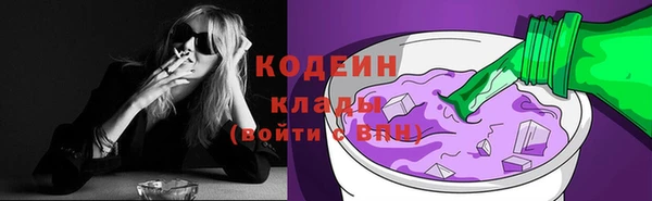 мдма Верея