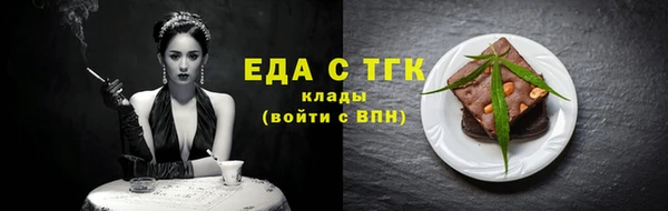мдма Верея