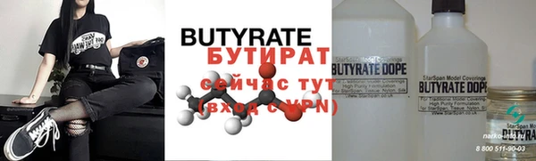 мдпв Няндома