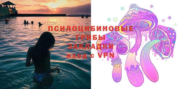 наркотики Верхний Тагил