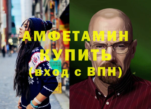 мяу мяу мука Остров