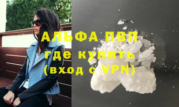 наркотики Верхний Тагил