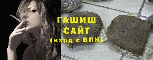 мдпв Няндома