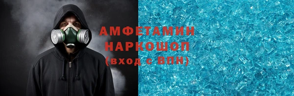 мяу мяу мука Остров