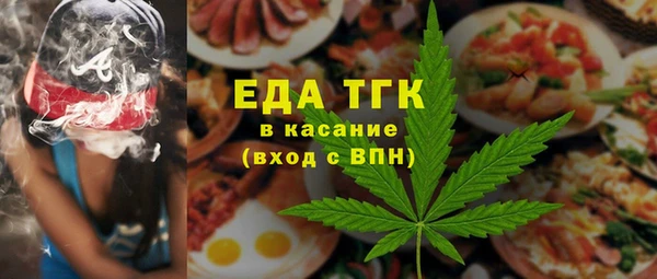 мдма Верея
