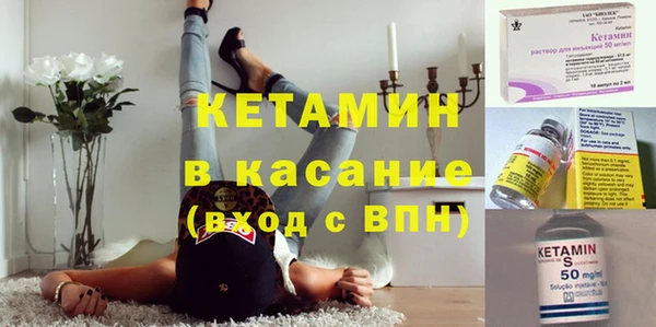 мдма Верея