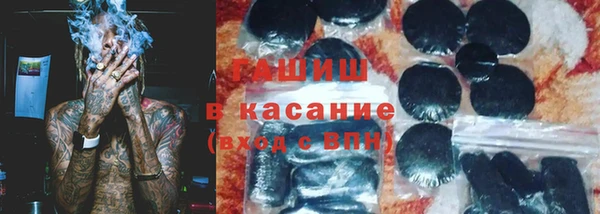 наркотики Верхний Тагил