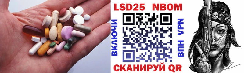 Лсд 25 экстази кислота  ссылка на мегу рабочий сайт  Горняк 