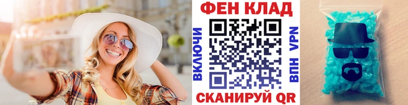 Первитин витя  Горняк 